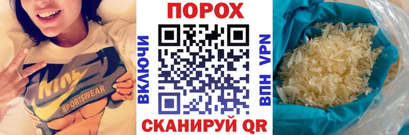 АМФ 98%  как найти закладки  Купино 