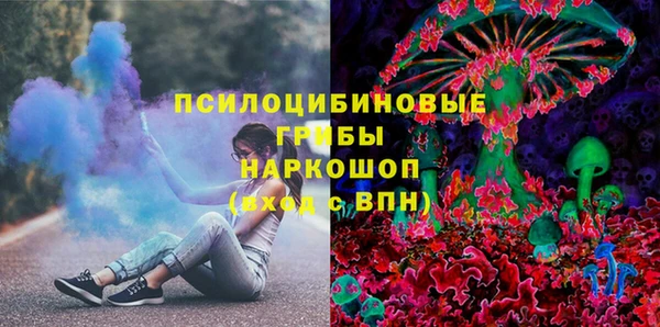 каннабис Баксан