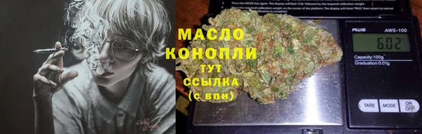 каннабис Баксан