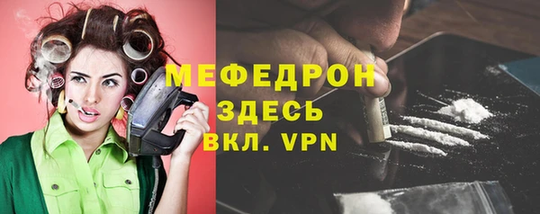 не бодяженный Балабаново