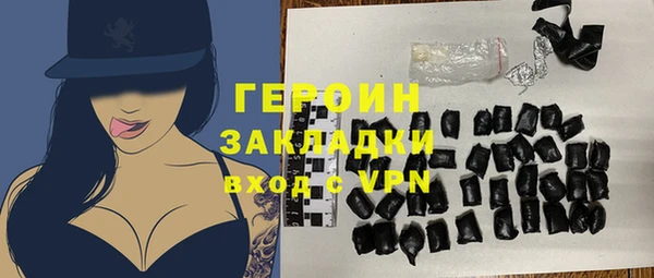 не бодяженный Балабаново