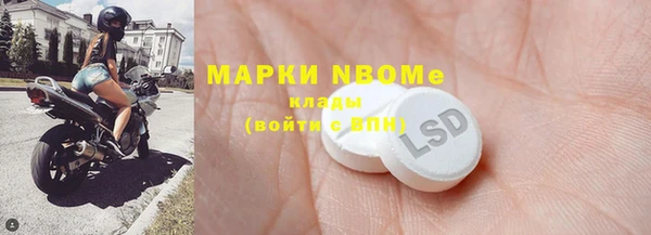 не бодяженный Балабаново