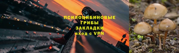 не бодяженный Балабаново