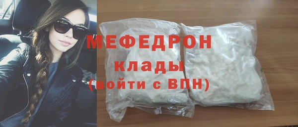 не бодяженный Балабаново
