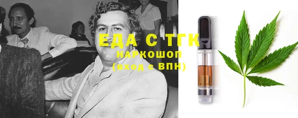 не бодяженный Балабаново