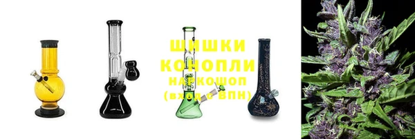 каннабис Баксан