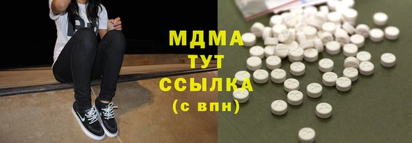 не бодяженный Балабаново