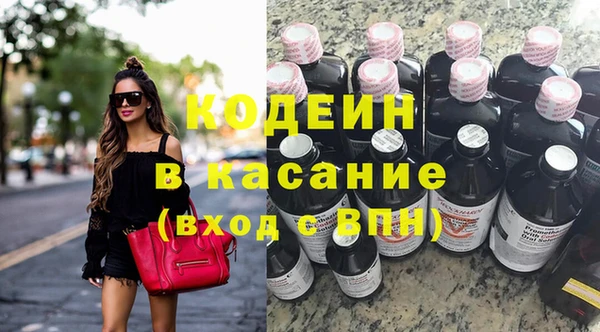 не бодяженный Балабаново