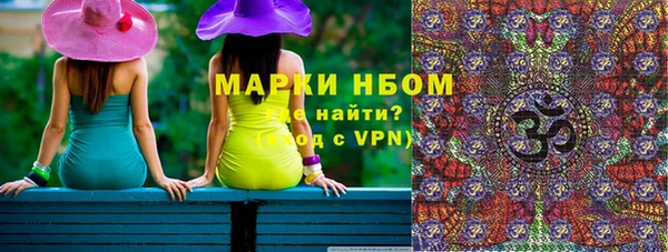 крисы Остров