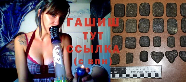 не бодяженный Балабаново
