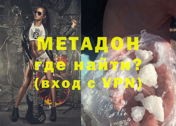 каннабис Баксан