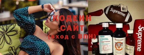 не бодяженный Балабаново