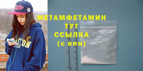 не бодяженный Балабаново