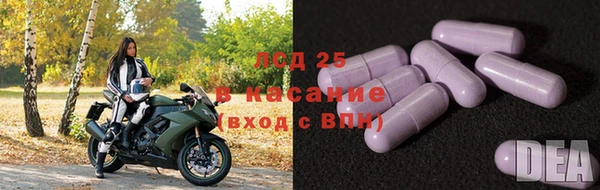 MDMA Premium VHQ Балахна