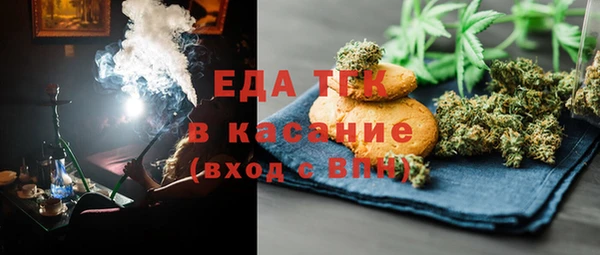 не бодяженный Балабаново