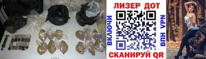ЛСД экстази кислота наркошоп Купино