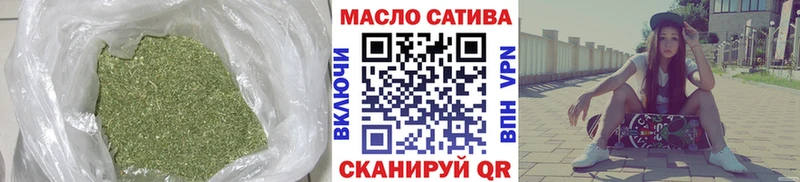 мега зеркало  Купино  Дистиллят ТГК вейп  хочу  