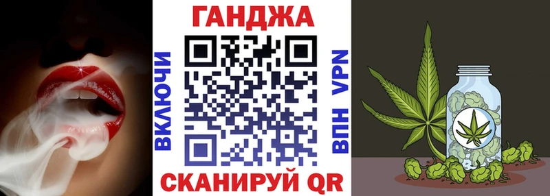 Канабис VHQ  blacksprut как зайти  Купино 